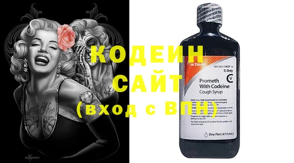 тгк Баксан