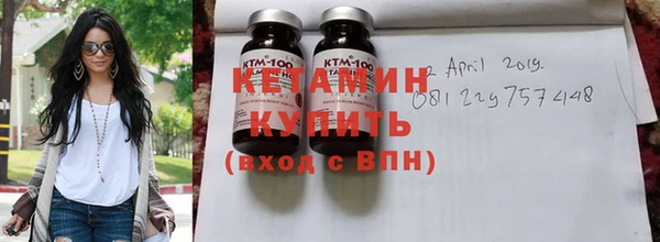 мефедрон Балабаново
