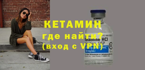 тгк Баксан
