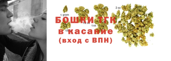 мефедрон Балабаново