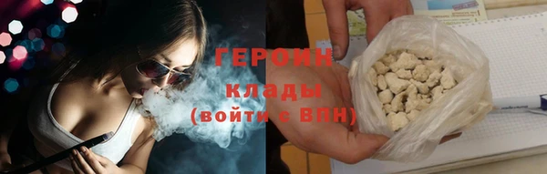 тгк Баксан