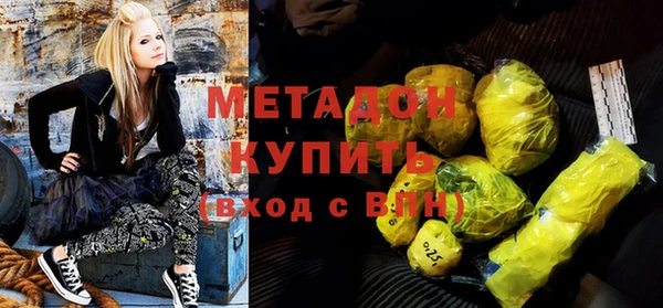 тгк Баксан