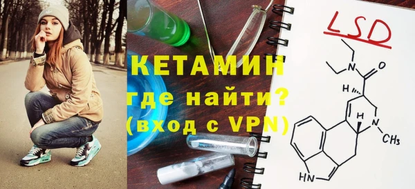 тгк Баксан