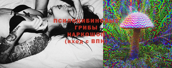 мефедрон Балабаново