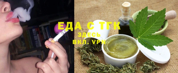 тгк Баксан