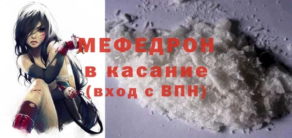 ПСИЛОЦИБИНОВЫЕ ГРИБЫ Балахна