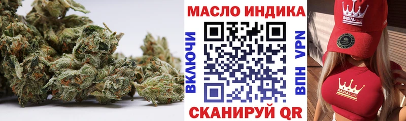 кракен маркетплейс  Поворино  ТГК жижа 