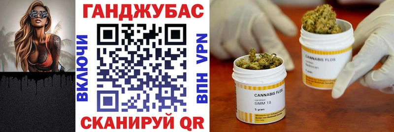 Бошки марихуана SATIVA & INDICA  сколько стоит  Поворино 